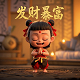 瓦力结构胶是一线品牌吗还是二线